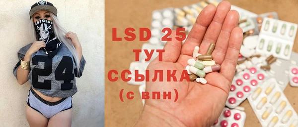mix Бугульма