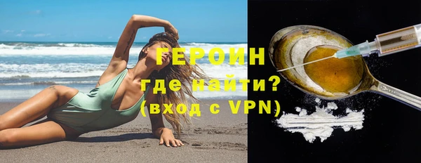 mix Бугульма