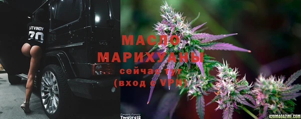 mix Бугульма