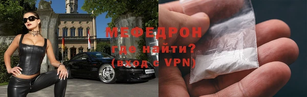 ECSTASY Бронницы