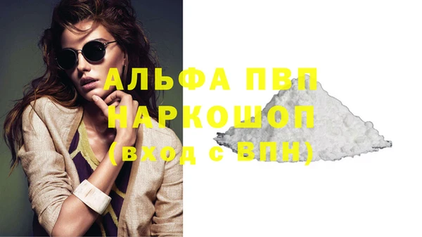 mix Бугульма
