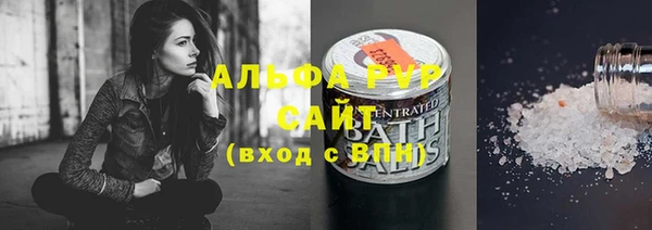 mix Бугульма