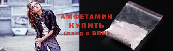 mix Бугульма