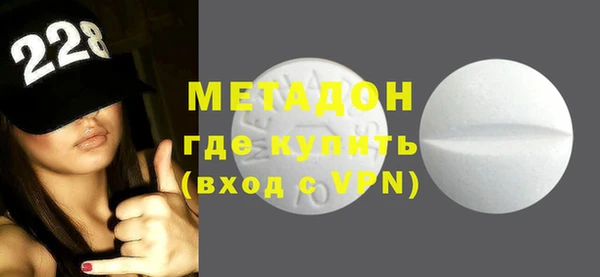 ECSTASY Бронницы