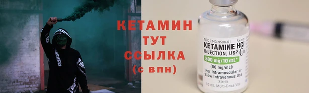 ECSTASY Бронницы