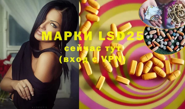 mix Бугульма