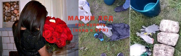 mix Бугульма