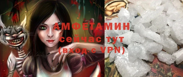 mix Бугульма