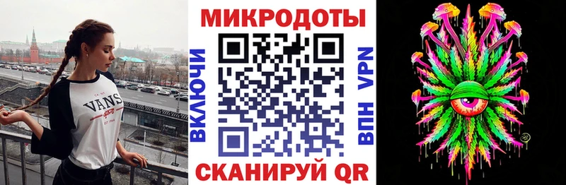 Псилоцибиновые грибы GOLDEN TEACHER  наркота  Челябинск 