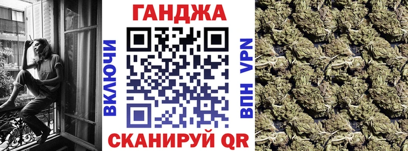 MEGA онион  Челябинск  Бошки Шишки LSD WEED  дарнет шоп 